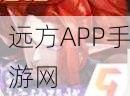 决战平安京深度攻略，揭秘八尺琼曲玉终极属性与高效合成秘籍