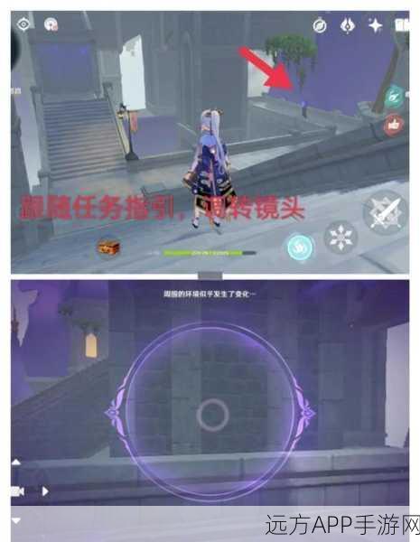 原神曲径通幽解锁全攻略，揭秘封印破除的每一步