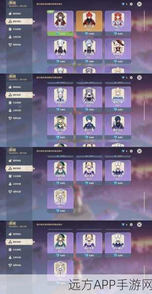 原神登陆新姿势，QQ邮箱也能一键登录？详解原神账号绑定与登录流程