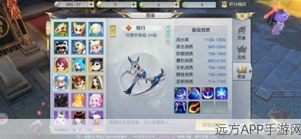 镇魔曲手游，宠物养成全攻略，解锁你的专属战斗伙伴！