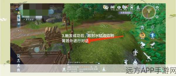 剑网3奇遇江湖录,详尽探险攻略,解锁珍稀奖励秘籍