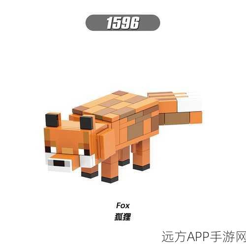 探秘MC远古守卫者，我的世界人仔套装大赛全解析