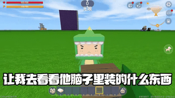 迷你世界地心探险深度指南,揭秘地心世界的奇幻之旅