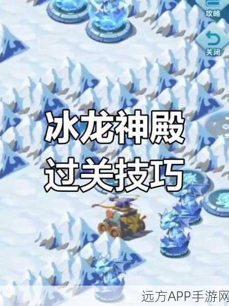 超能世界深度攻略,揭秘世界探索14关通关秘籍