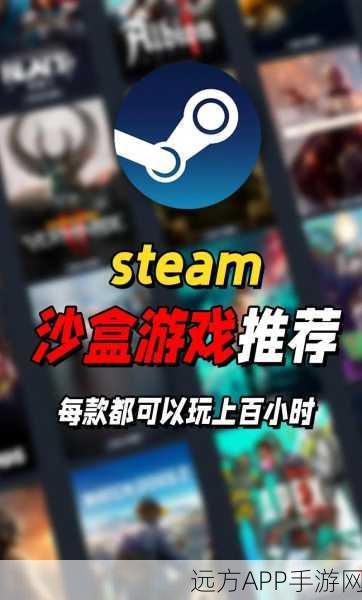 纸星历险记下载_十分好玩又有趣的沙盒游戏