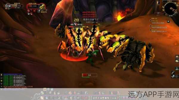 魔兽世界WLK饰品高效触发攻略,WA插件助你精准掌控
