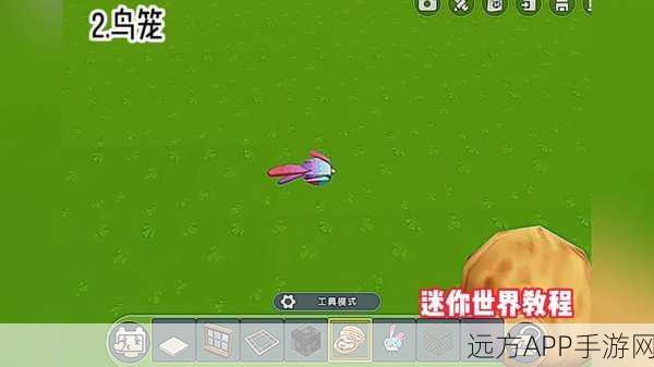 迷你世界人气爆棚秘籍,打造热门服务器的全方位攻略