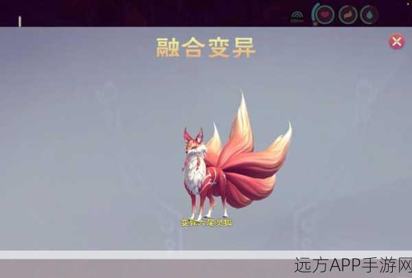 手游探索,揭秘创造与魔法中萍叶心的神秘用途