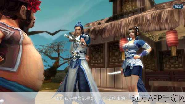 穿越时空的冒险，画江湖灵主手游深度揭秘及赛事亮点