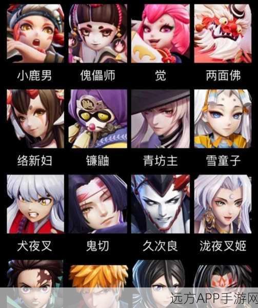 平安京战场策略揭秘，如何有效克制般若式神