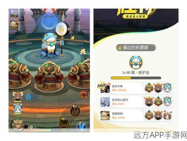 高效速刷!一起来捉妖五色土获取全攻略大揭秘