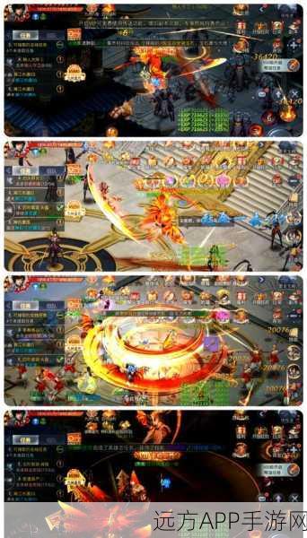 九州天空城手游,深度解析组队探险,共赴奇幻之旅!
