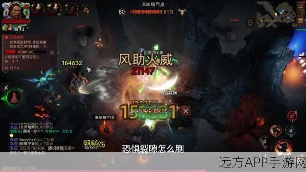 暗黑破坏神不朽突袭宝库4层必过方法攻略
