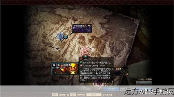DNF手游攻略，揭秘强烈的气息神秘功效与高效获取途径