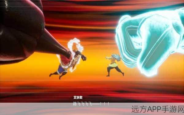 ONE PIECE 时光旅诗热血上线，二次元动作RPG新纪元，冒险之旅即刻启程！