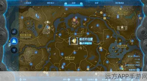 方舟生存进化手游，揭秘雷王岛与传送门的神秘位置