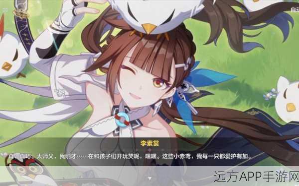 崩坏3深度攻略，李素裳刻印搭配秘籍，解锁角色战力与技能新境界