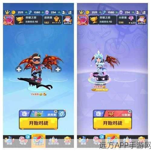 地铁跑酷星际探险，巡洋舰技能全揭秘