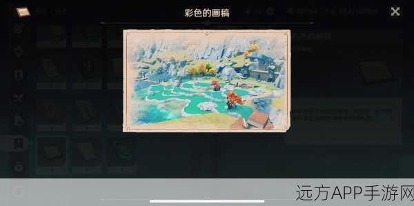 揭秘原神，渌华池秘境解锁全攻略，内含隐藏任务与丰厚奖励