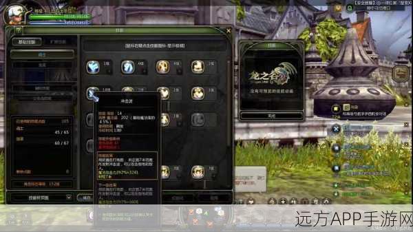 龙之谷牧师转职终极指南,探寻最佳选择与深度玩法解析