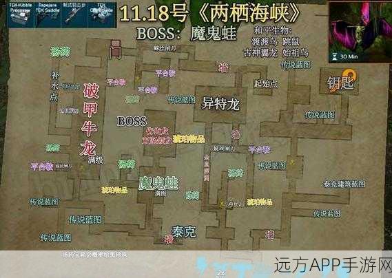 探秘方舟手游，金属岩富集地全攻略，探险者必争之地！