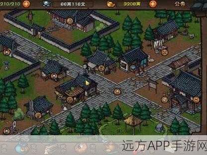 烟雨江湖珍稀药材揭秘，鹿茸高效获取全攻略