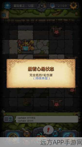 手游攻略大揭秘，不思议迷宫恶魔契约速通与地狱边境DP满分技巧