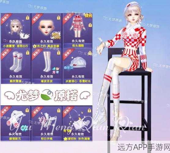 街头篮球手游新星闪耀，晗晗全面属性解析与实战表现