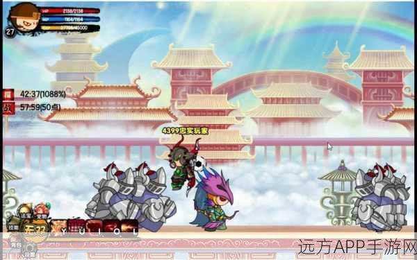 悟空技能全攻略，造梦西游三如何打造无敌战神？