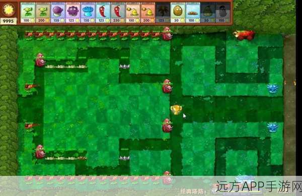 经典再现!植物大战僵尸官方下载,重温热门塔防之战
