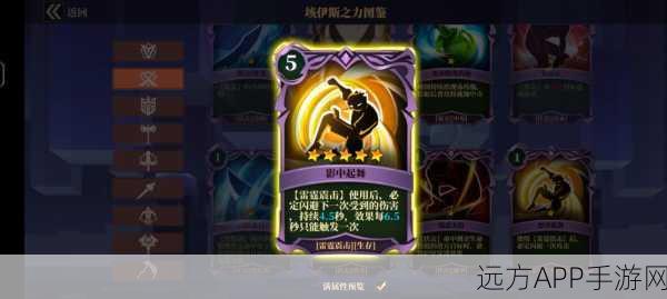 魔渊之刃，腐化装备获取与强化全攻略，打造无敌战力的秘密！