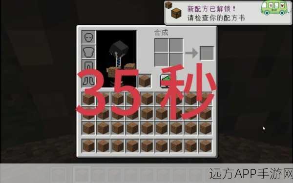 我的世界背包清理秘籍,一键指令大揭秘!