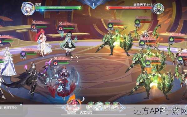 奥奇传说手游，破阵天下全攻略，解锁无尽挑战的秘密