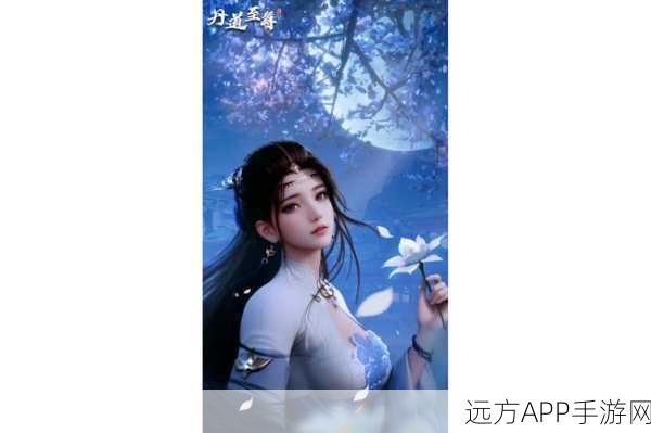 重生仙途，苏禹的苍穹传奇