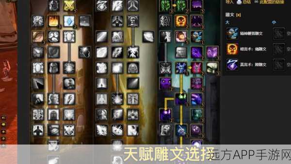 WLK惩戒骑驱邪术终极指南，深度剖析技能应用与实战技巧