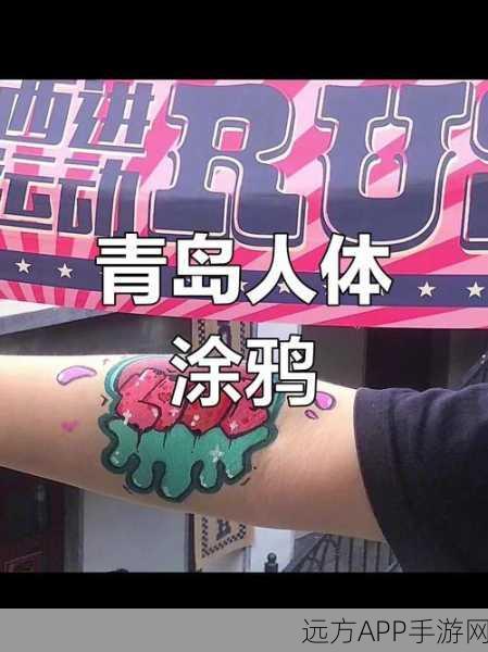 涂鸦决斗,创意比拼,休闲益智新体验!