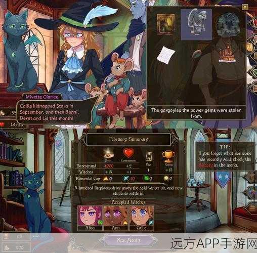 魔法学院都市,创意策略经营手游,打造你的奇幻都市帝国