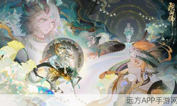 阴阳师新皮肤爆料，寻森小鹿男寒山折枝惊艳登场，上线时间揭晓！