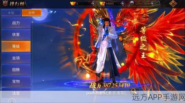 剑侠情缘手游揭秘，荆轲门客再现，江湖刺客大赛震撼开启