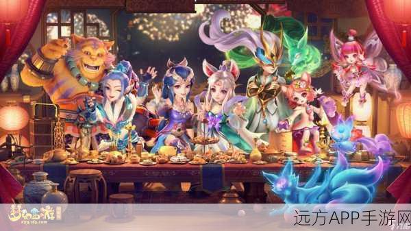 梦幻西游RPG手游震撼上线,重温经典,开启全新冒险之旅