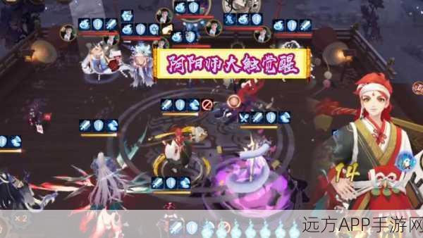 阴阳师手游，全面掌握红蛋白蛋蓝蛋使用攻略，助你战力飙升！