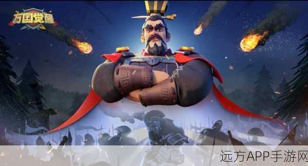 万国觉醒,投桃报李策略全揭秘,实战技巧助你称霸战场