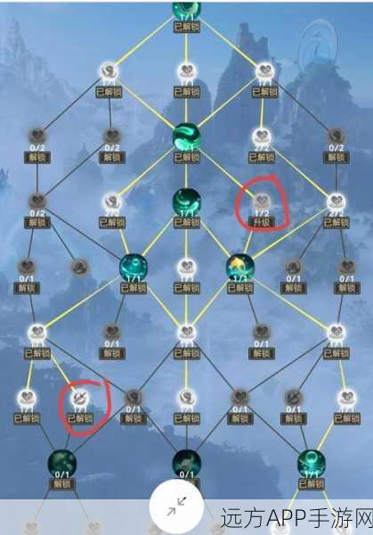 诛仙手游，上古天晶争夺战全攻略，解锁珍稀资源秘籍
