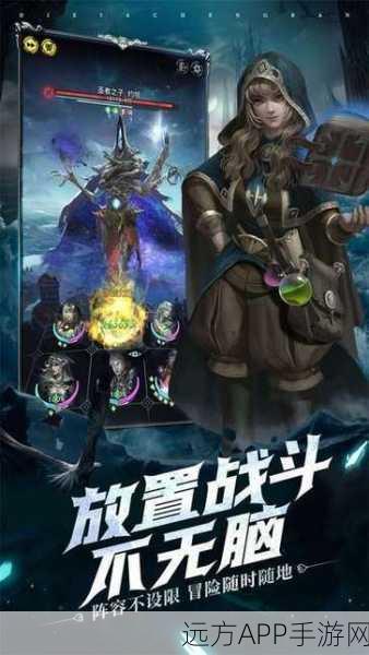 探秘银月谷,地下城堡3,魂之诗二十年后神秘之旅全攻略
