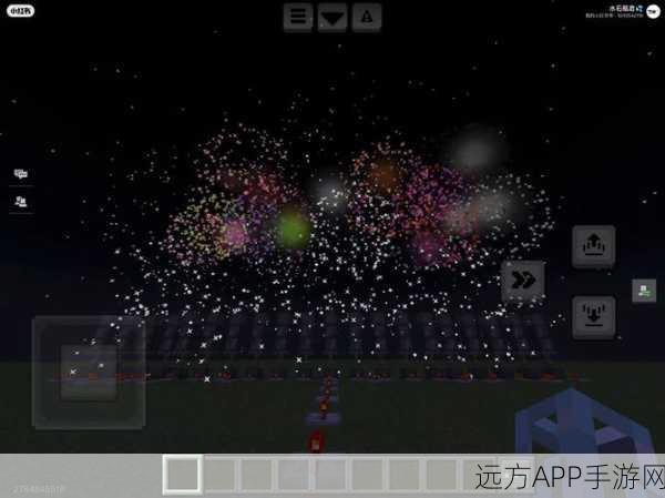 手游创意大赛,揭秘我的世界烟花背后的无限创意与制作秘籍