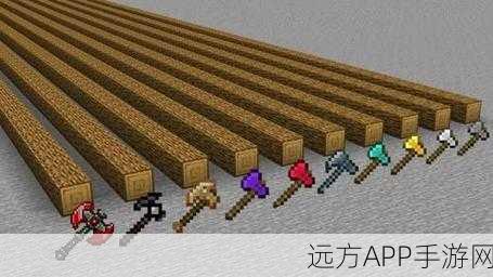 我的世界打造利器,斧头制作全攻略,助你探险无忧!