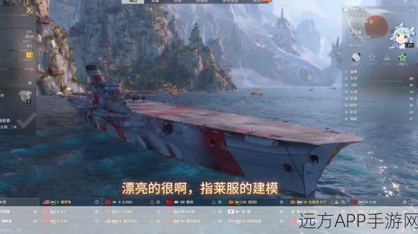战舰世界,国会级战舰购买指南与实战分析