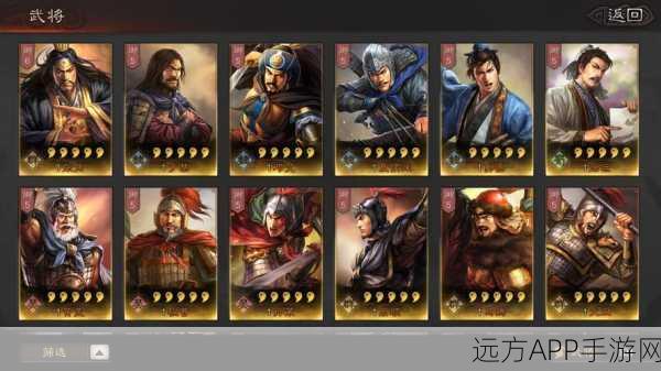 三国志战略版英雄对决,程普VS孙坚,谁才是战场霸主?
