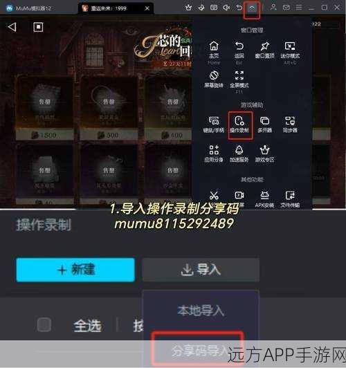 重返未来1999和平角斗场连胜攻略，解锁连胜秘籍，称霸竞技场