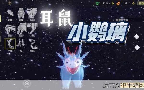 妄想山海，嘟噜噜噜噜全攻略，解锁珍稀宠物与极致游戏体验